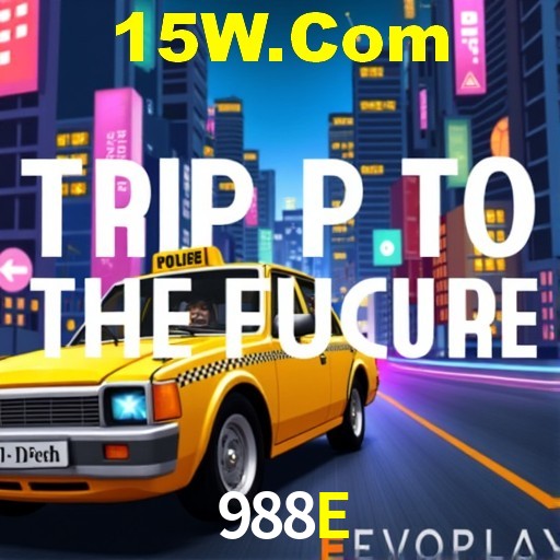 Tecnologia da Plataforma 988E
