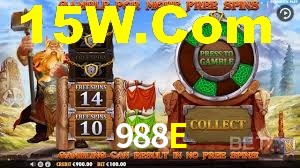 Welcome Bonus 988E
