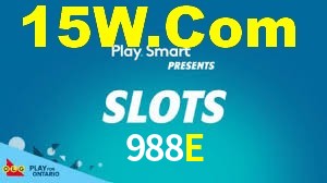 988E